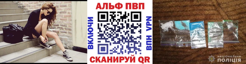 блэк спрут как войти  магазин    Гаджиево  А ПВП СК 
