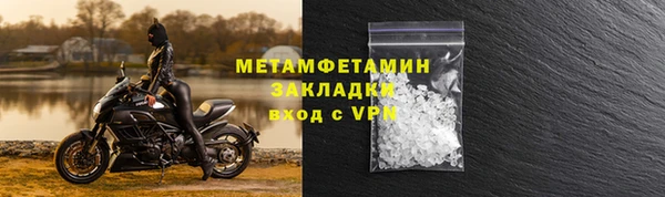 Альфа ПВП Михайловск