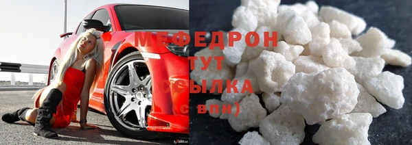 Альфа ПВП Михайловск