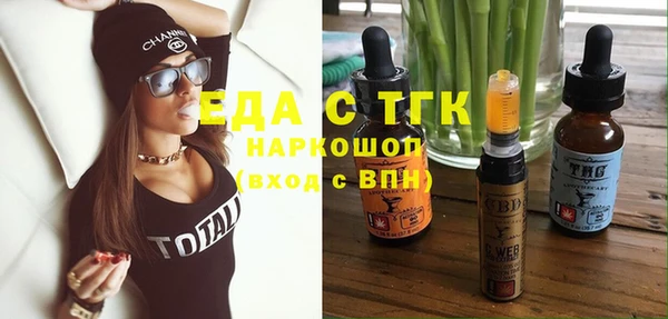 скорость Михайлов