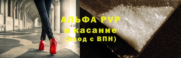 jwh Михайловка
