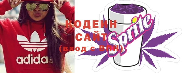 jwh Михайловка