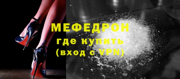 jwh Михайловка