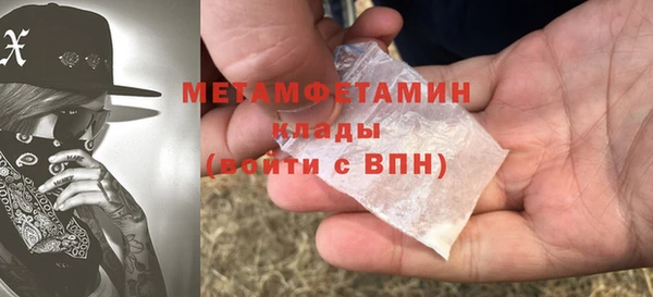скорость Михайлов