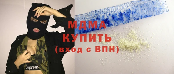 jwh Михайловка