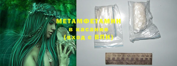 jwh Михайловка