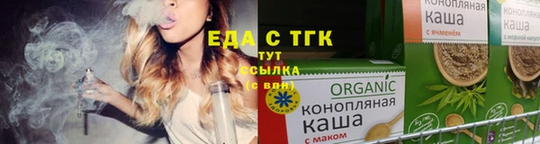 Альфа ПВП Михайловск