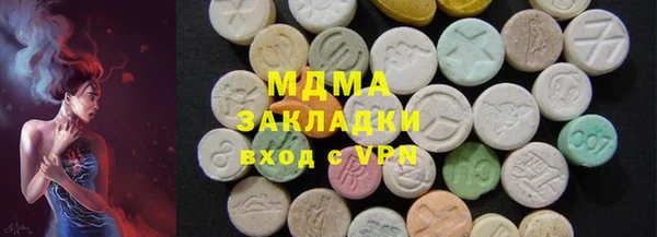 Альфа ПВП Михайловск