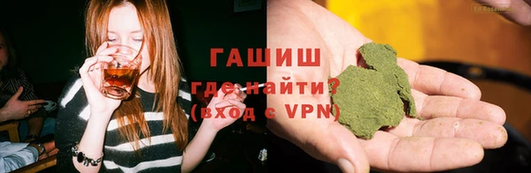 jwh Михайловка