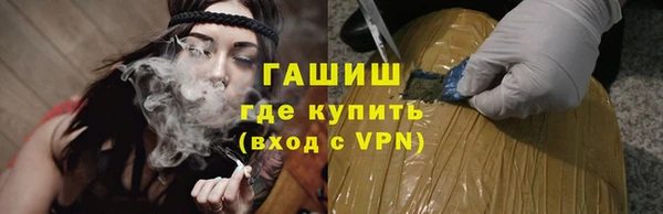 скорость Михайлов