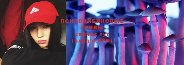 jwh Михайловка