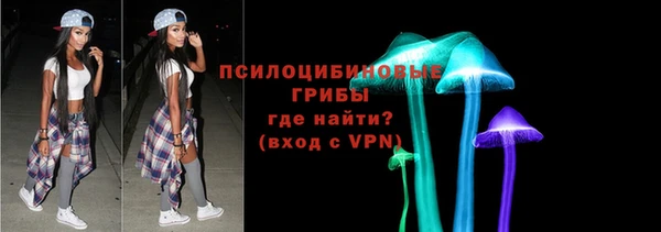 скорость Михайлов