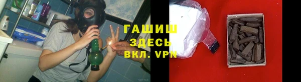 Альфа ПВП Михайловск
