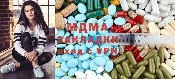 jwh Михайловка