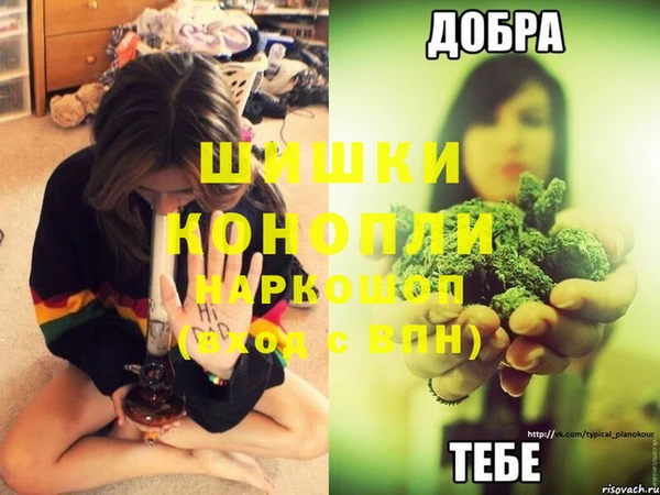 скорость Михайлов