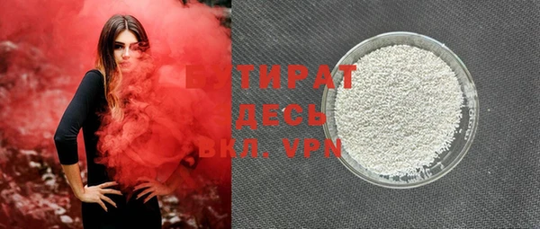 скорость Михайлов