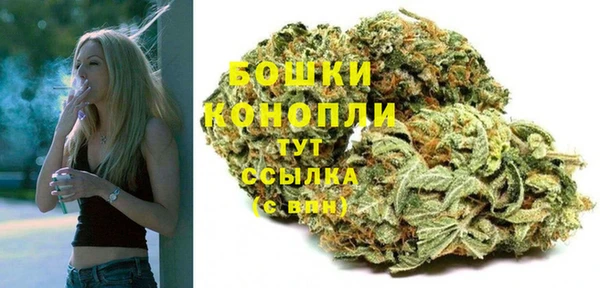 jwh Михайловка