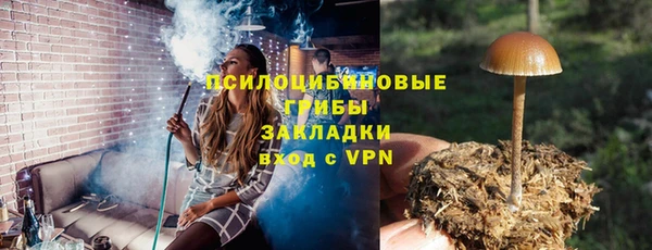 скорость Михайлов