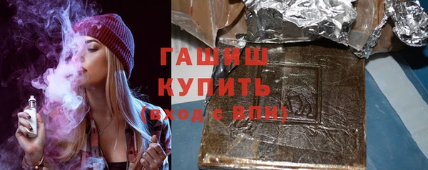 jwh Михайловка