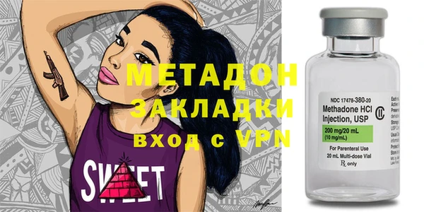 Альфа ПВП Михайловск