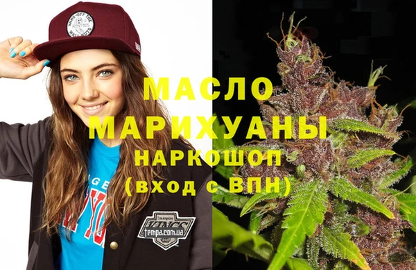 Альфа ПВП Михайловск