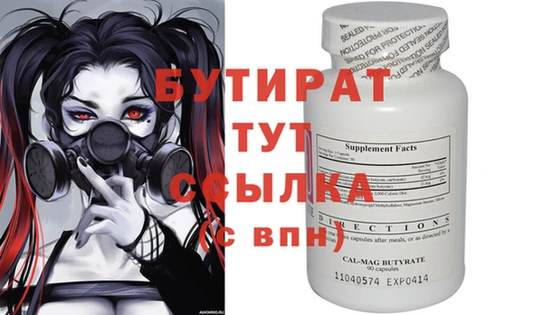 jwh Михайловка