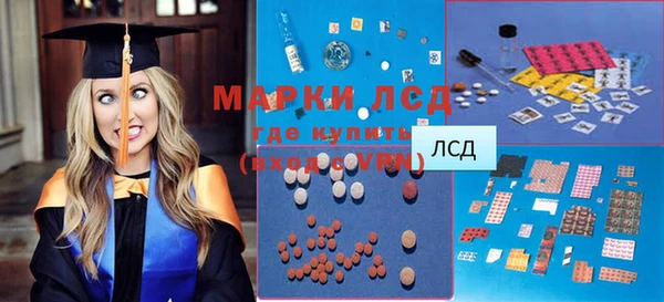 скорость Михайлов