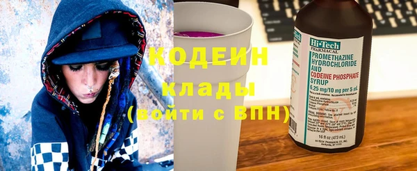 jwh Михайловка