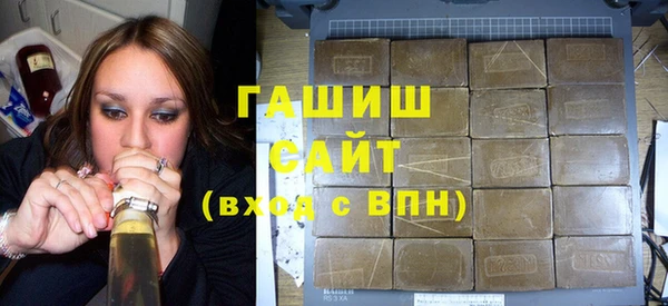 jwh Михайловка