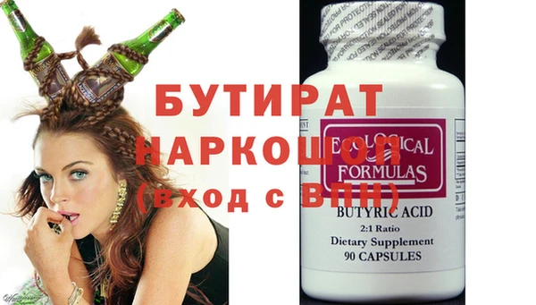 jwh Михайловка
