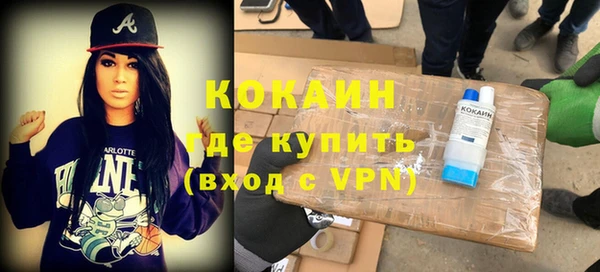 jwh Михайловка