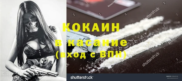 скорость Михайлов