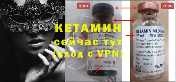 Альфа ПВП Михайловск