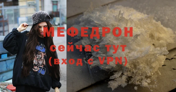 скорость Михайлов