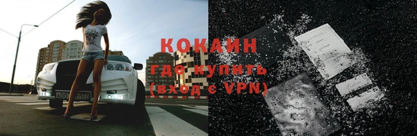 скорость Михайлов