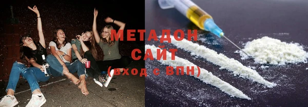Альфа ПВП Михайловск
