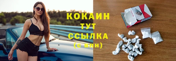 скорость Михайлов