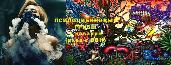 скорость Михайлов