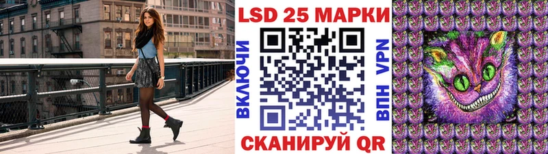 Марки NBOMe 1,5мг  Гаджиево 